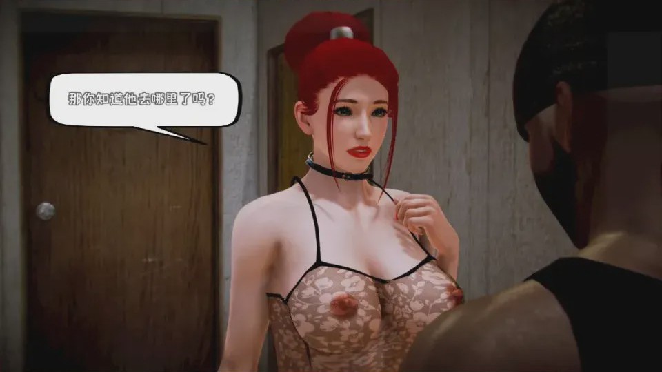 第 1 章，第 150 頁