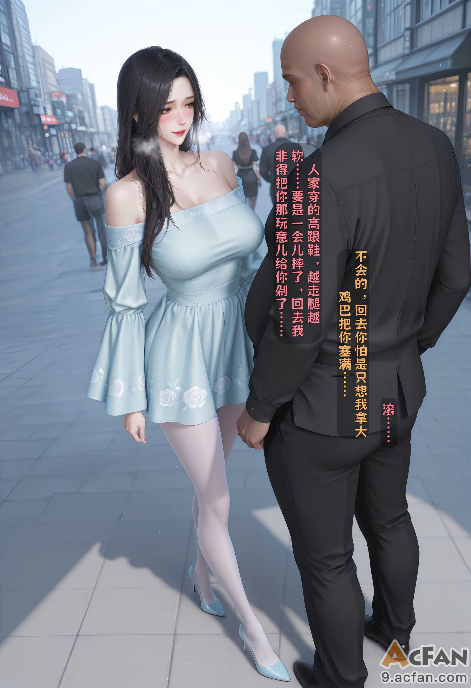 第1章，第 141 頁