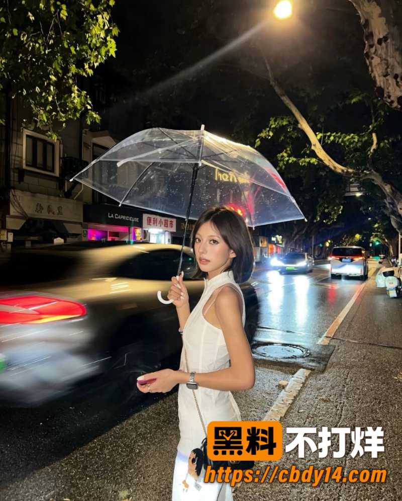 抖音极致反差博主ray 7
