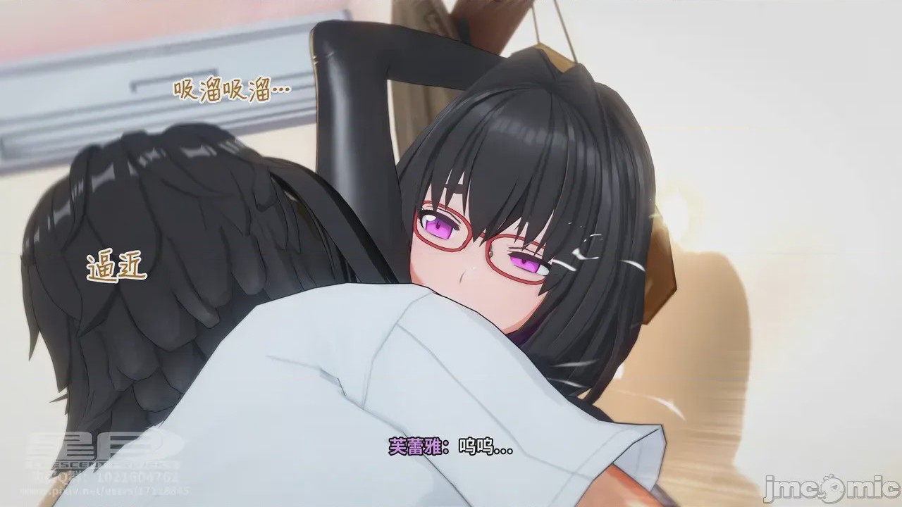 第1话, pahina 79