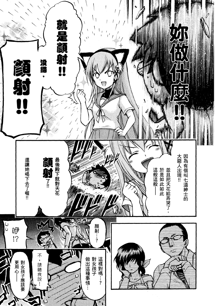第1卷，第 122 页