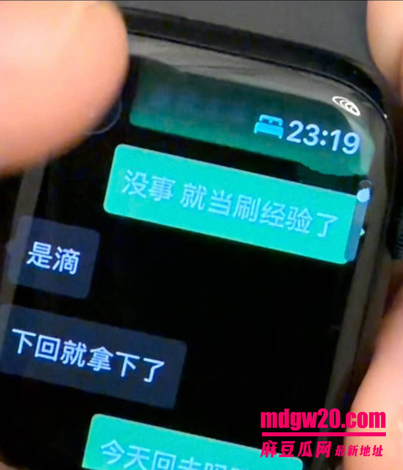 昆明航空飞行员廖源出轨翻车 被指恋爱期间与多人聊骚 败露后威胁逼签字试图用钱私了
