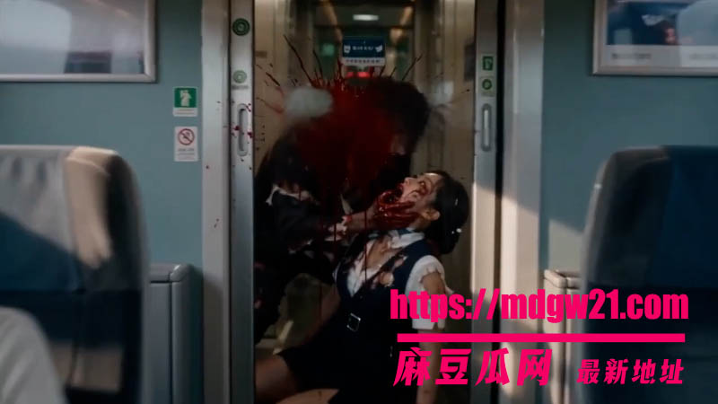Ai成人短剧釜山裸行第13集 KTX列车突发丧尸危机 开启一场全裸末日求生之旅
