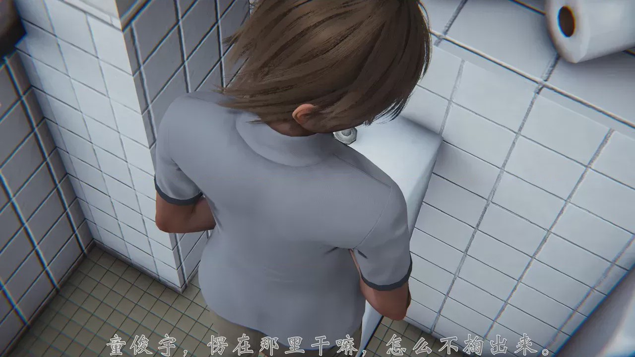 第 1 章，第 53 頁