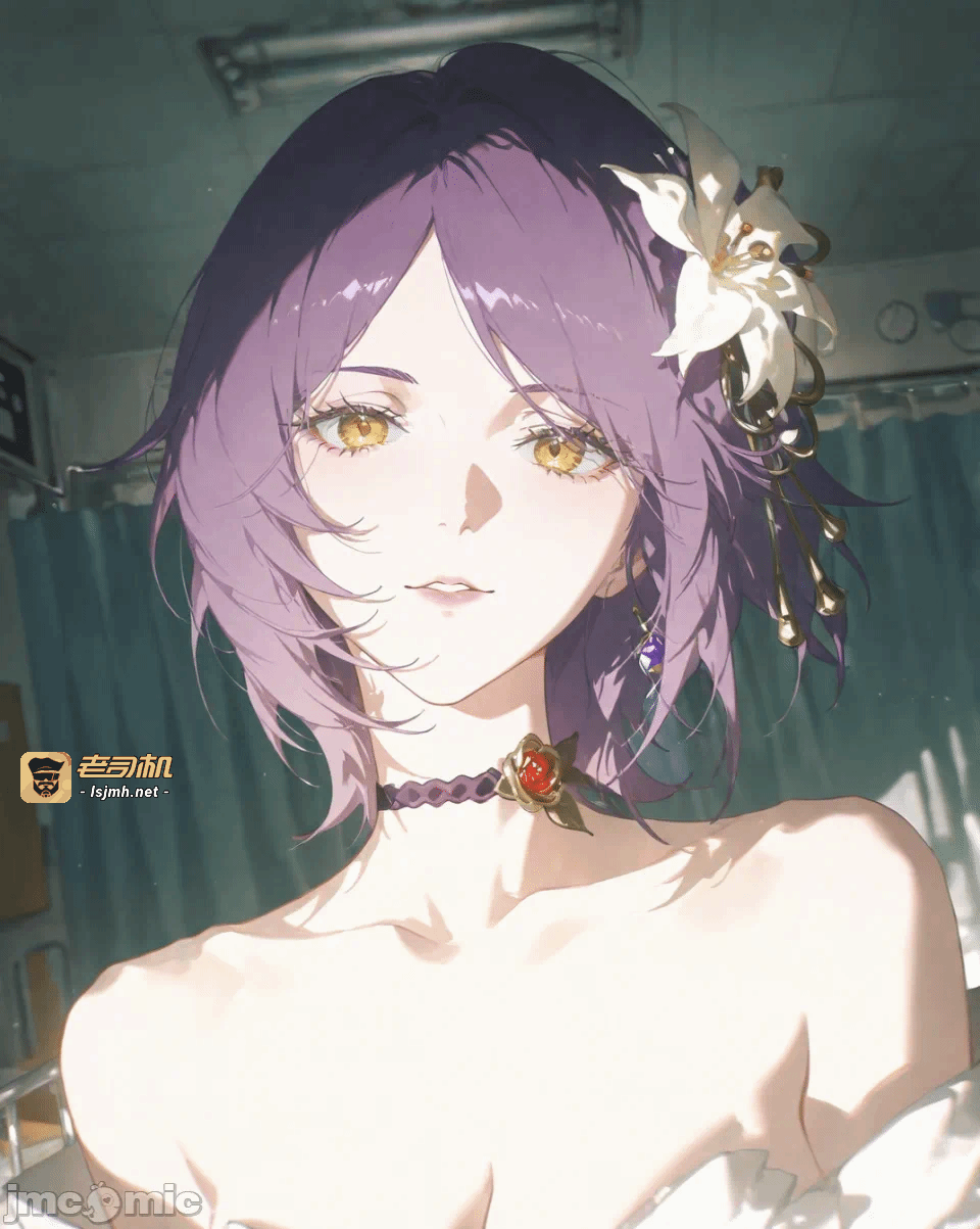 第一话, pahina 13
