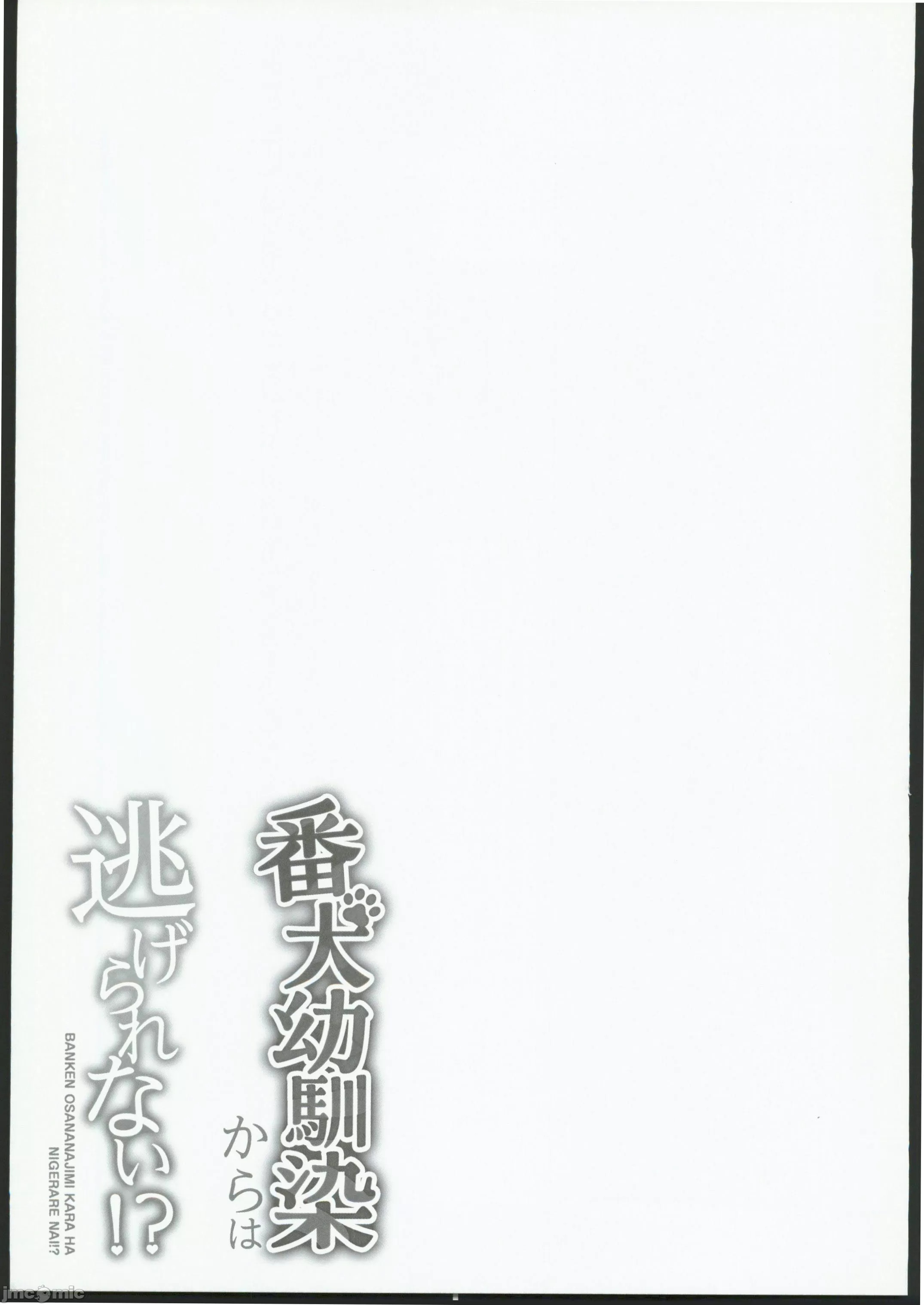 1，第 76 頁