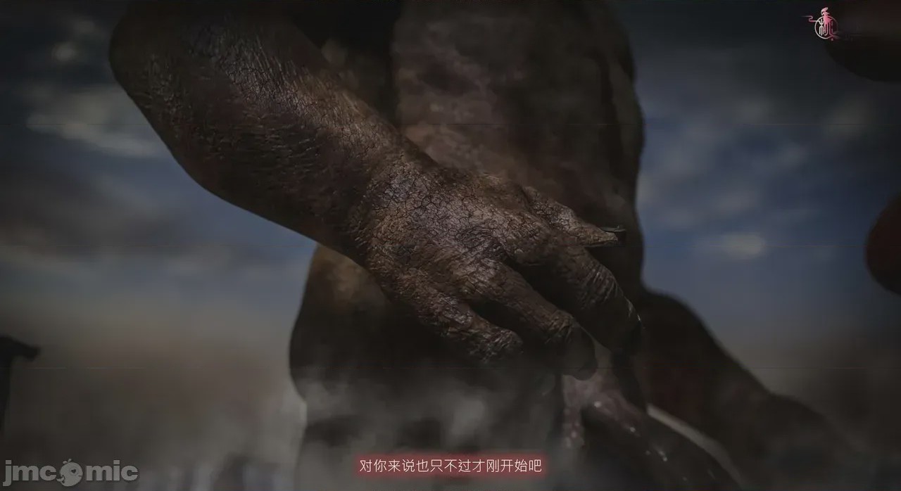 第1话, страница 154