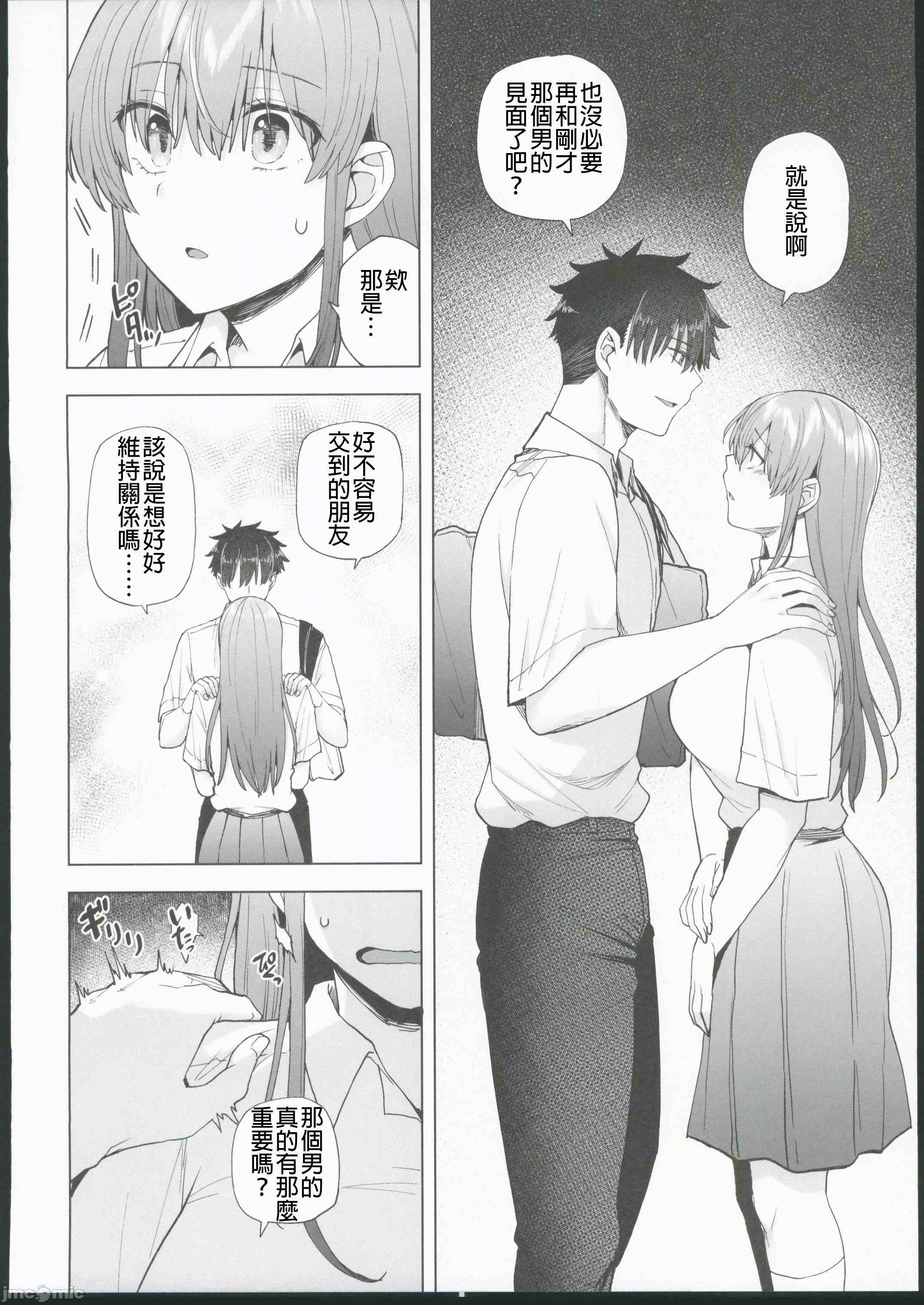 1、21 ページ