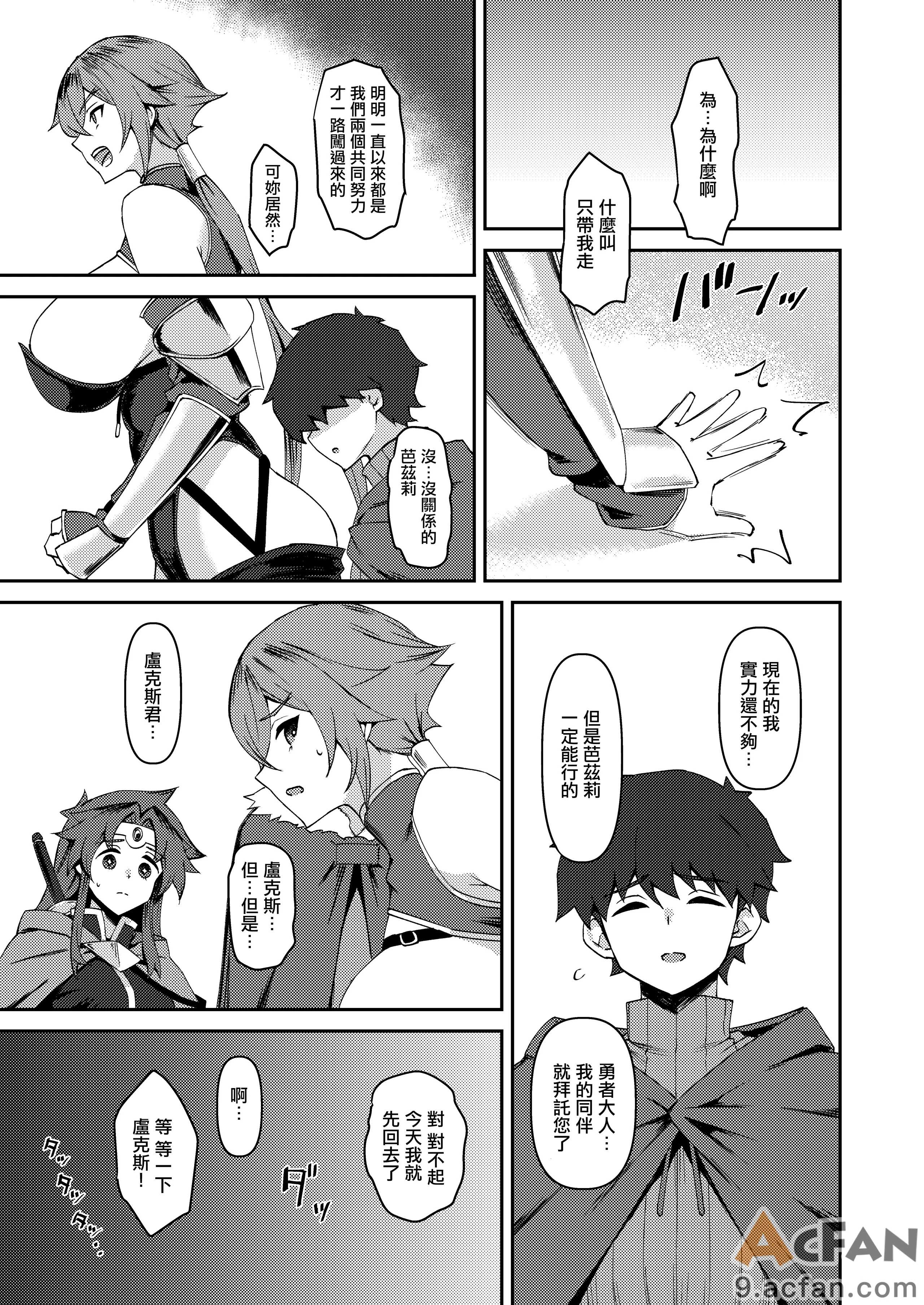 第1章, page 15