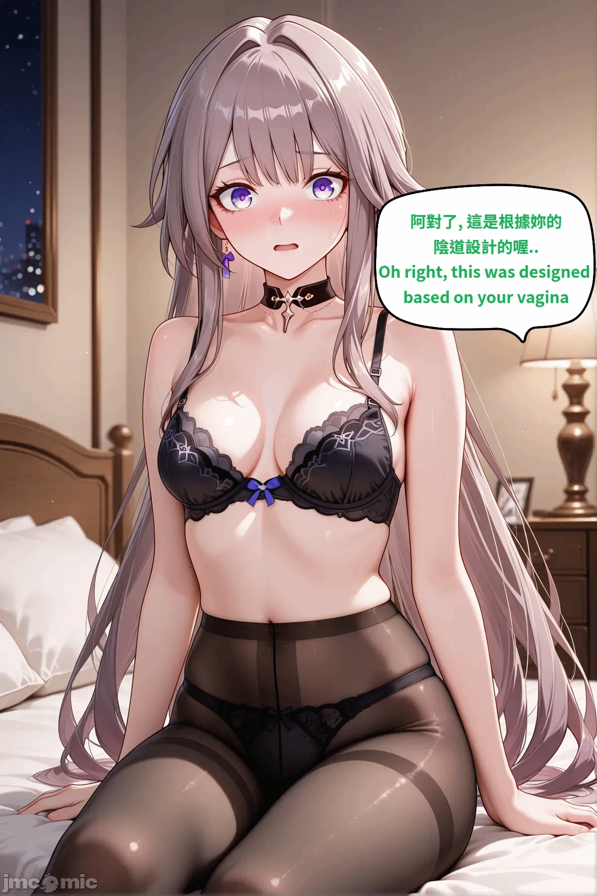 第1话，第 78 页