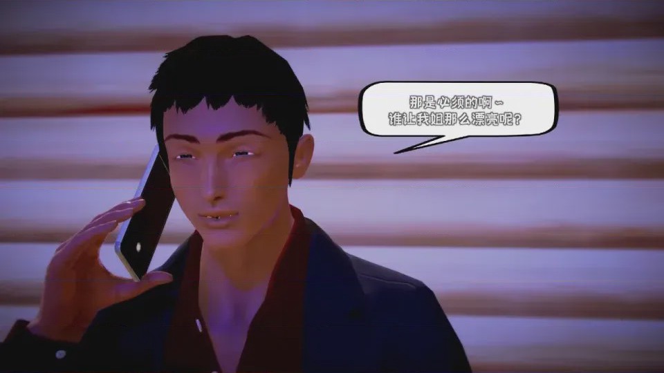 第 1 章，第 755 頁