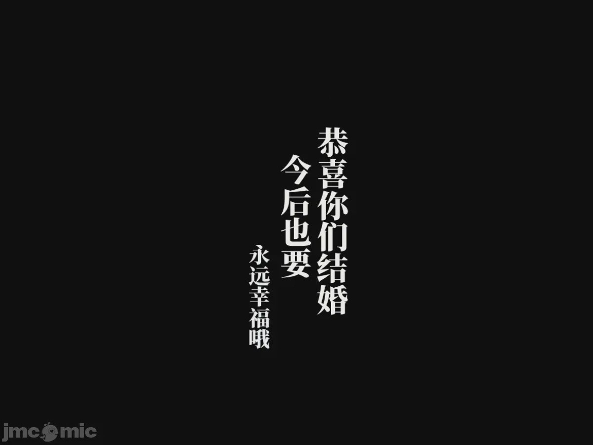 第1话, страница 276