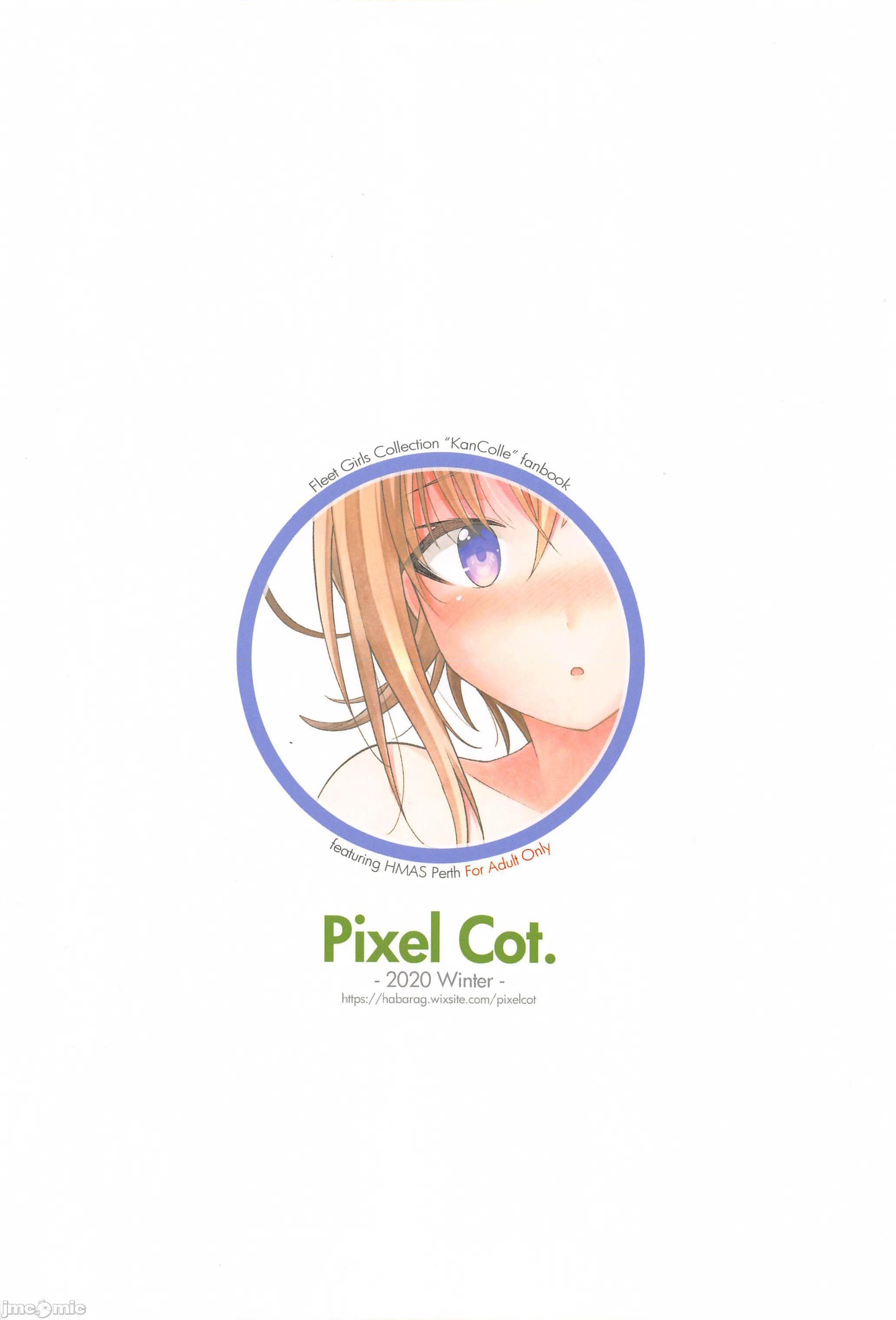 (AC2) [Pixel Cot. (羽原メグル)] 蜜月パース (艦隊これくしょん -艦これ-), страница 29
