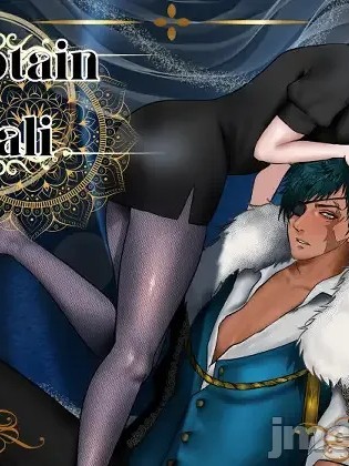 โปสเตอร์สำหรับ 瓦利队长 [MTL] [LOVELY PEACH]キャプテン・ヴァーリ