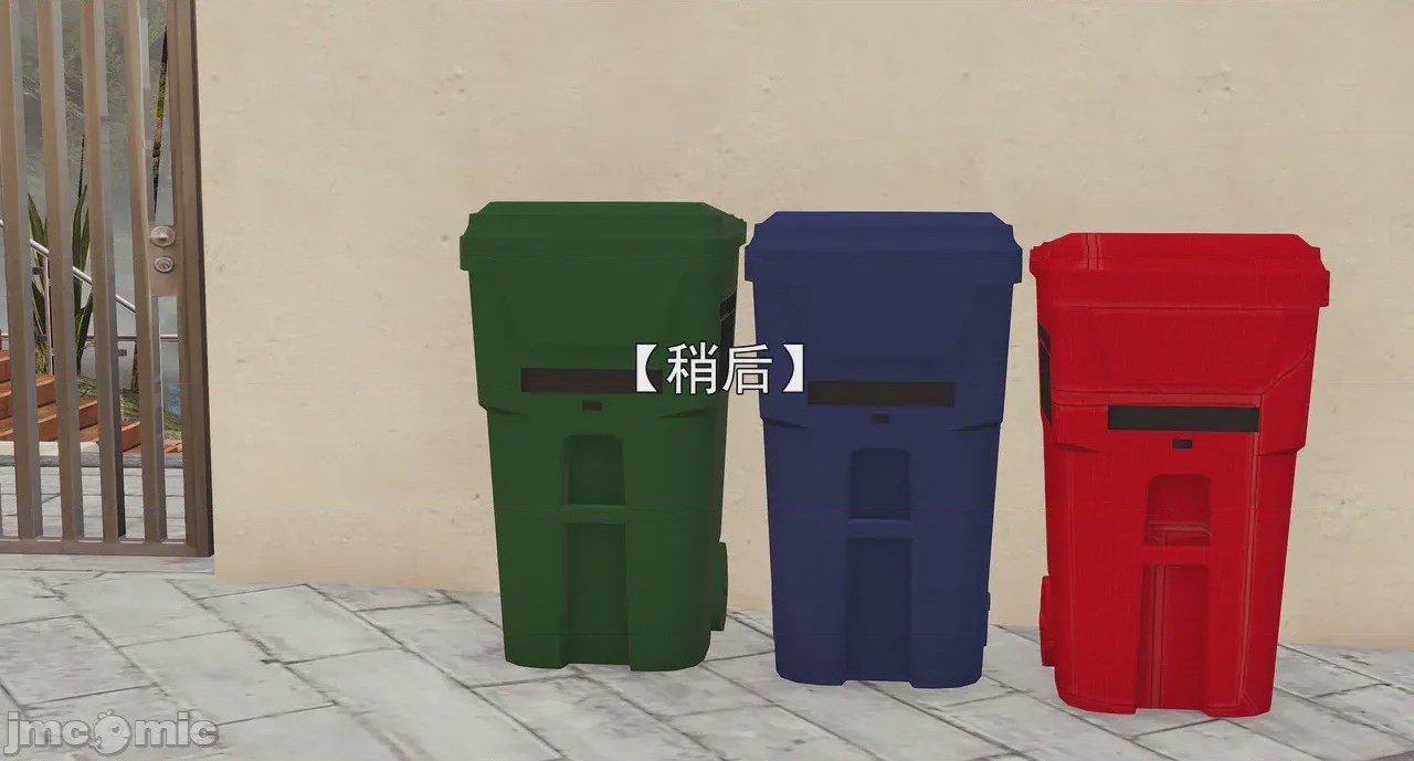 第1话, страница 484