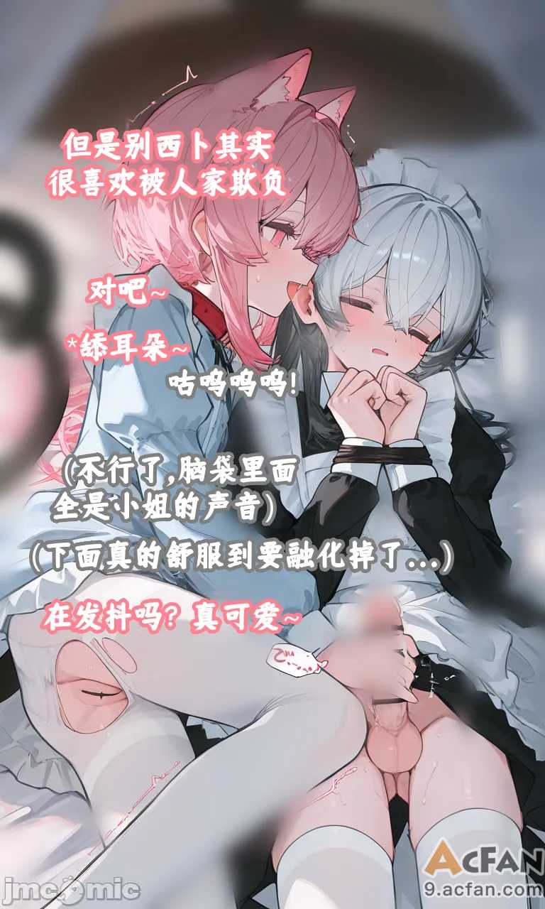 第1章、119 ページ