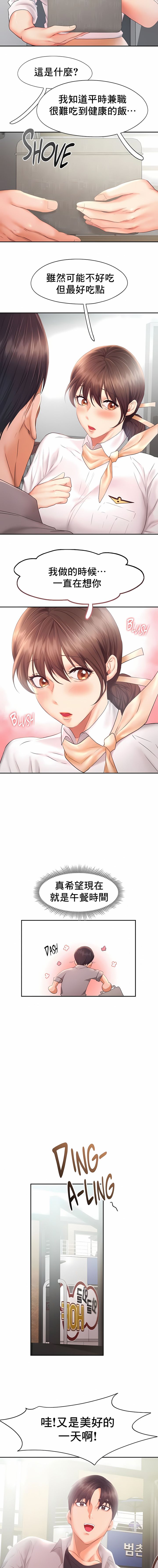 1，第 273 頁