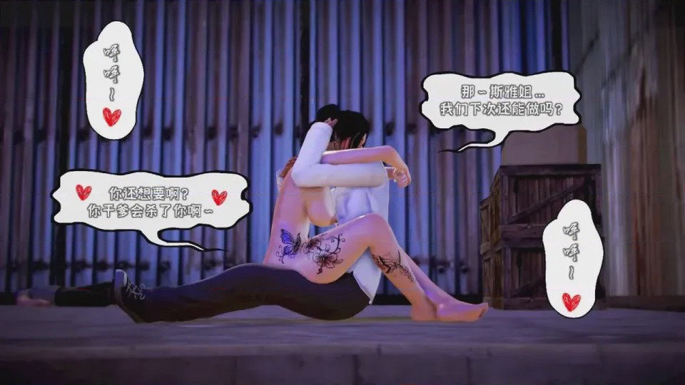 第 1 章, 페이지 275