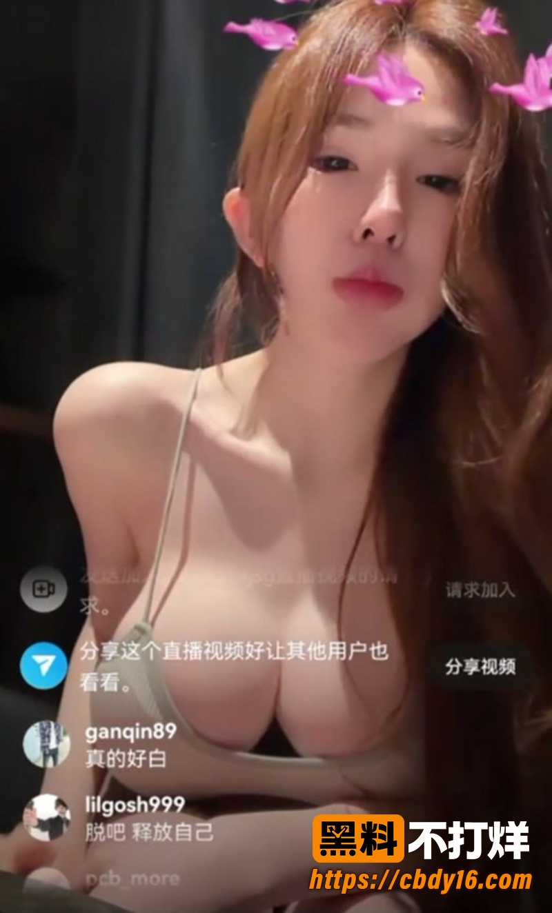 小优蕊 8