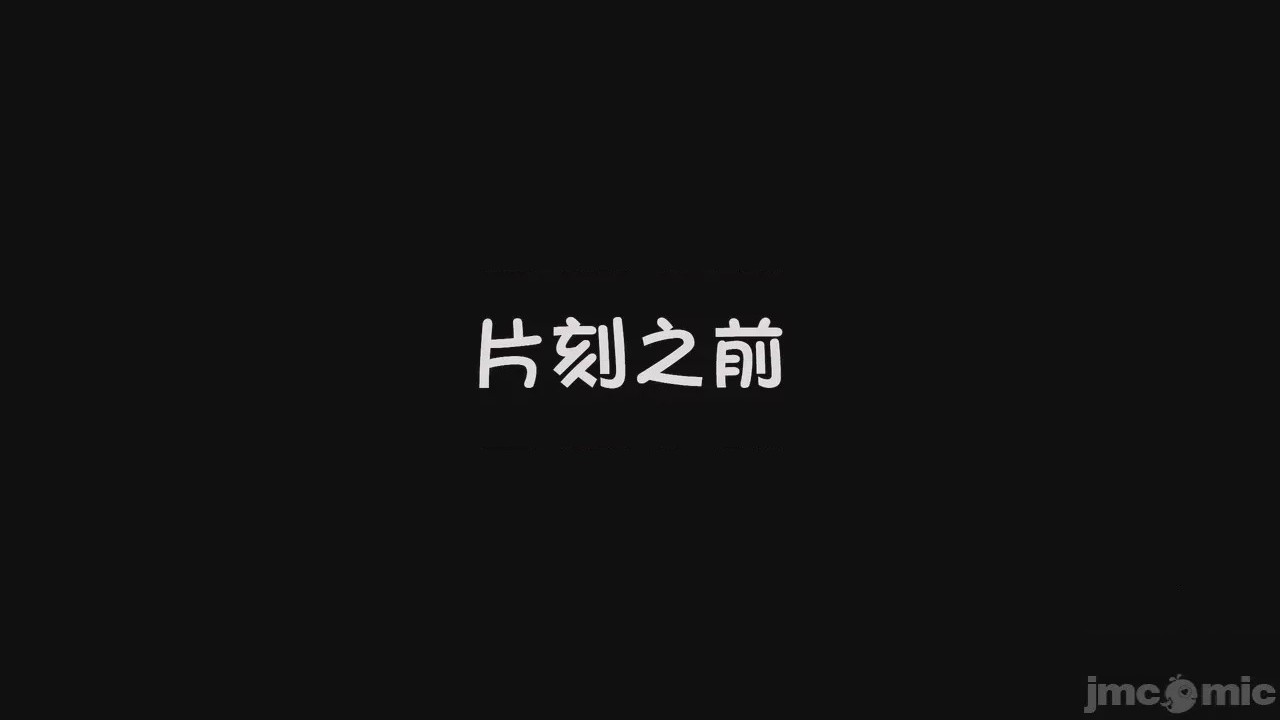 第1话, страница 1491