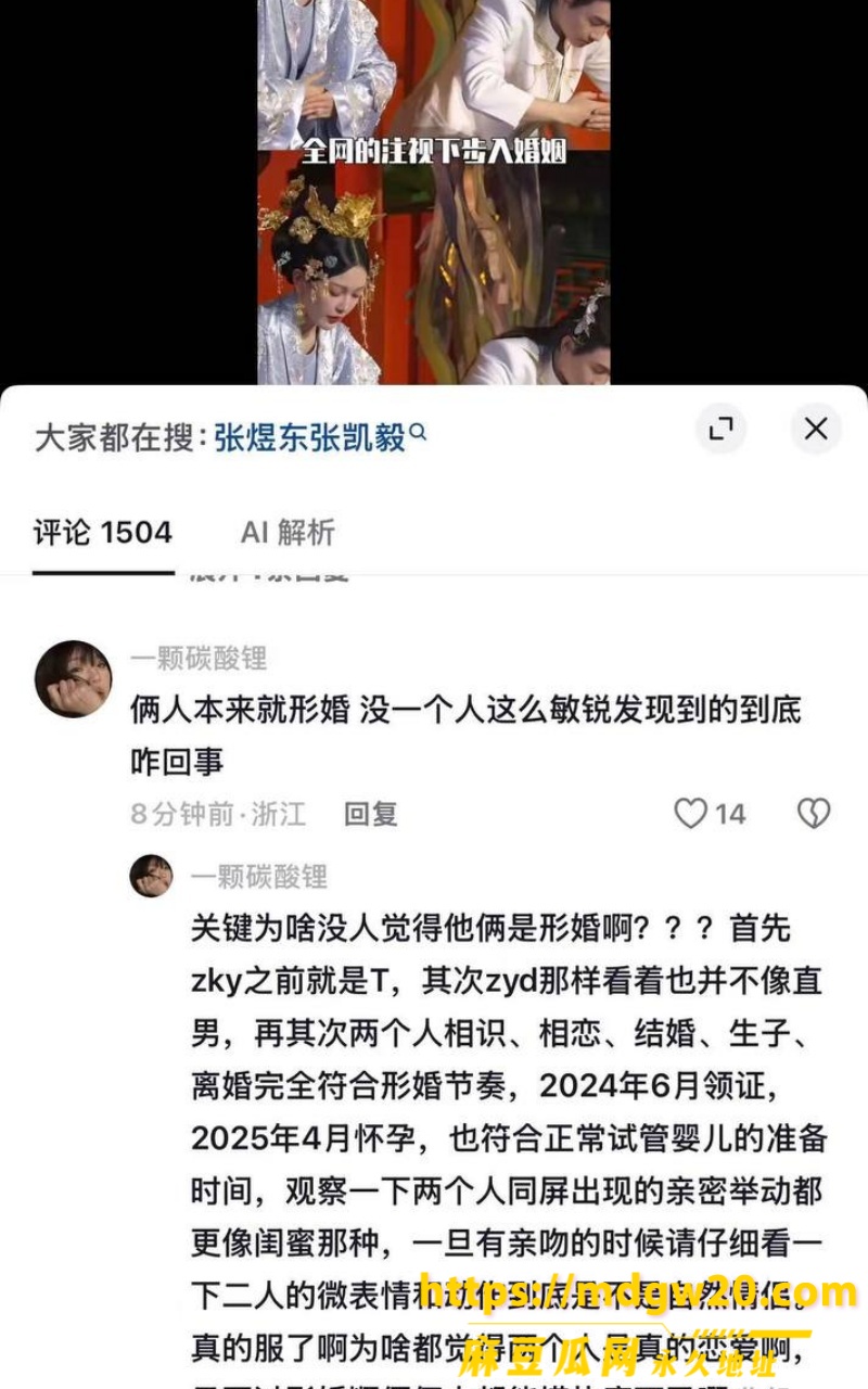 photo_2026-09-19_12-12-03 (2)