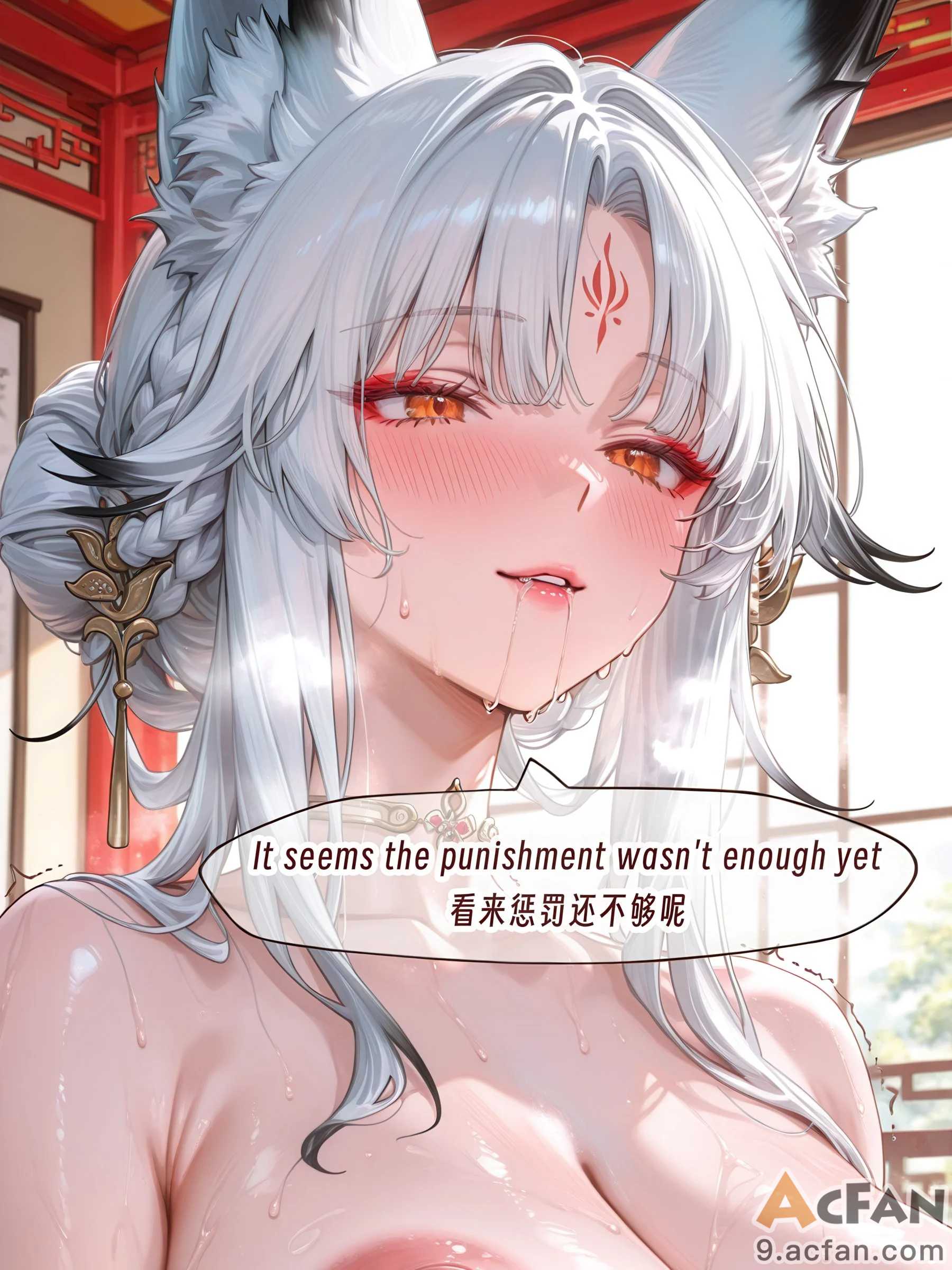 第1章, หน้า 139