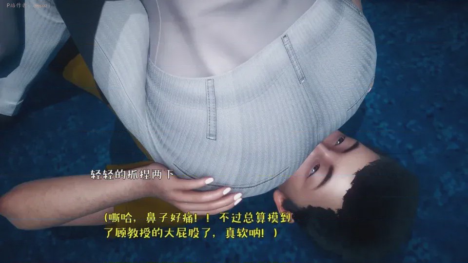 第 1 章、120 ページ