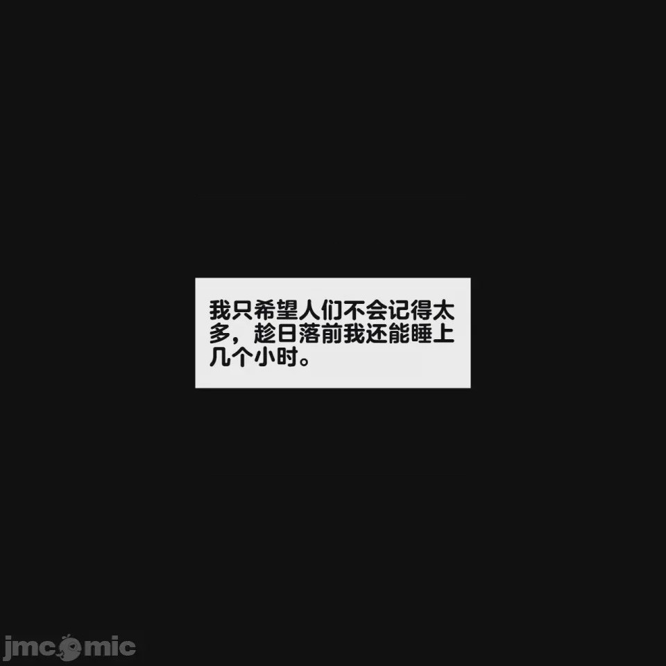第1话, страница 396