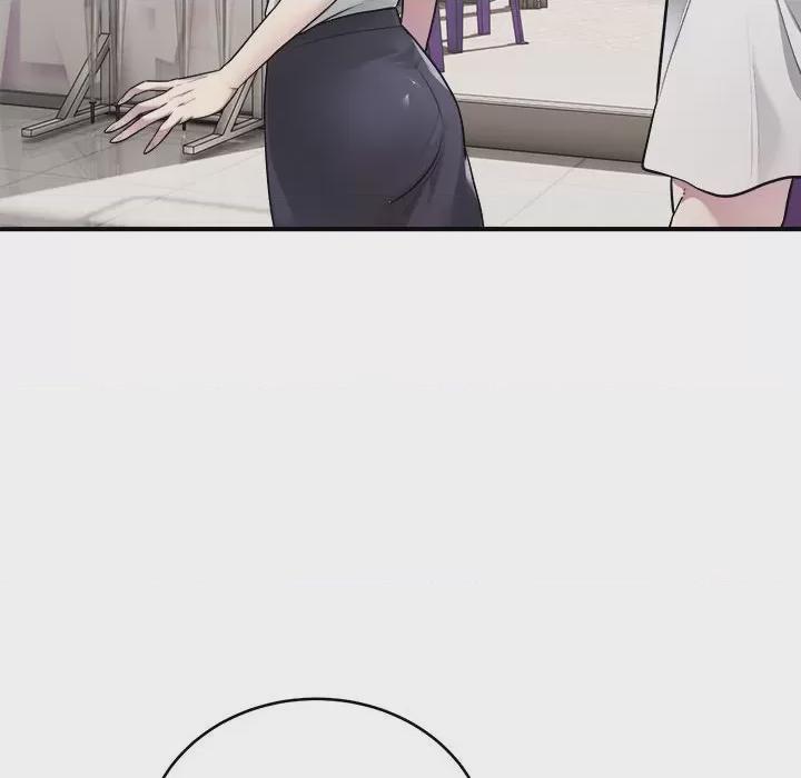 好运出租车 第1话, страница 52