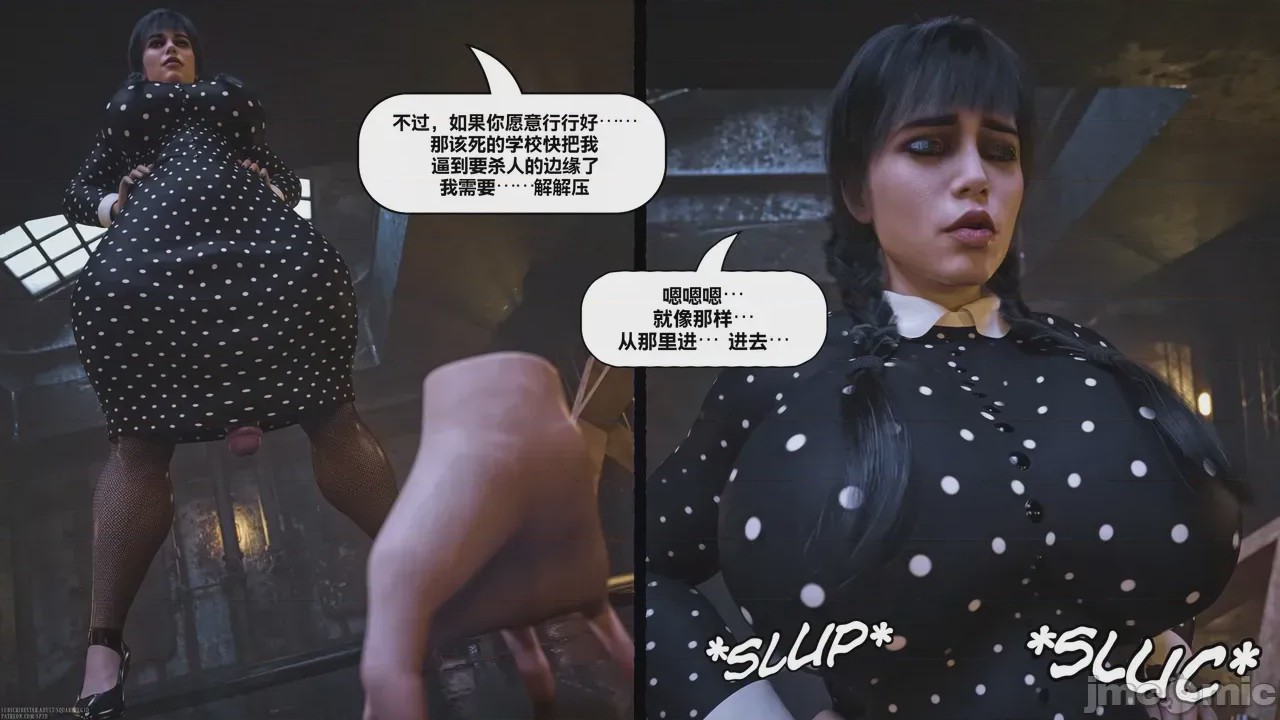 第1话, страница 59