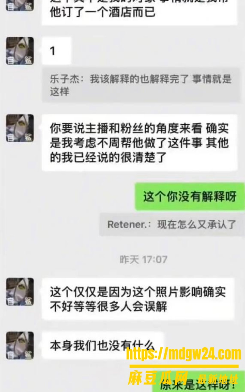 抖音46.6万粉 我是小学生9