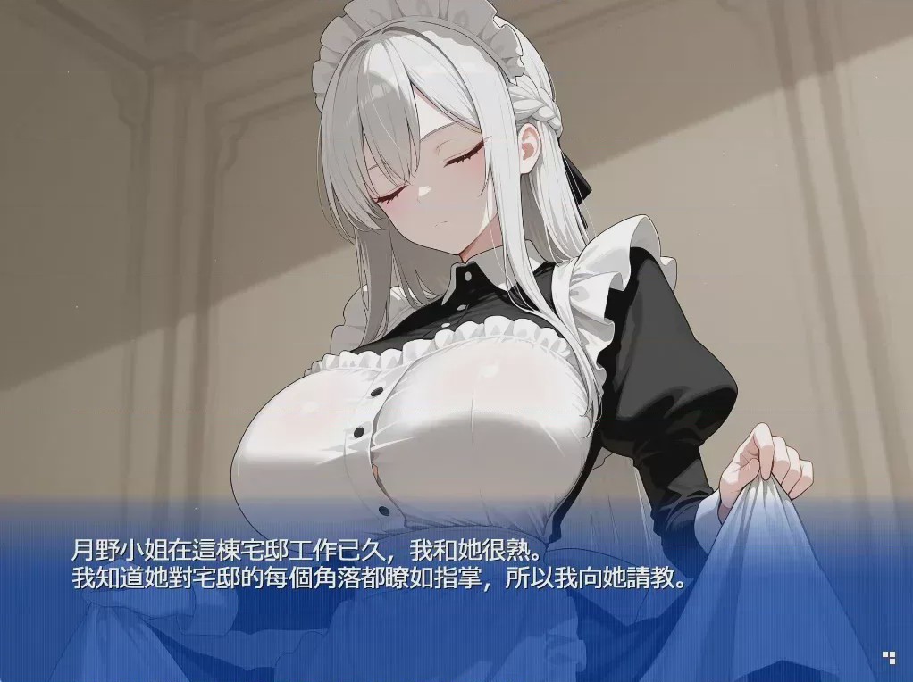 第 1 章, страница 606