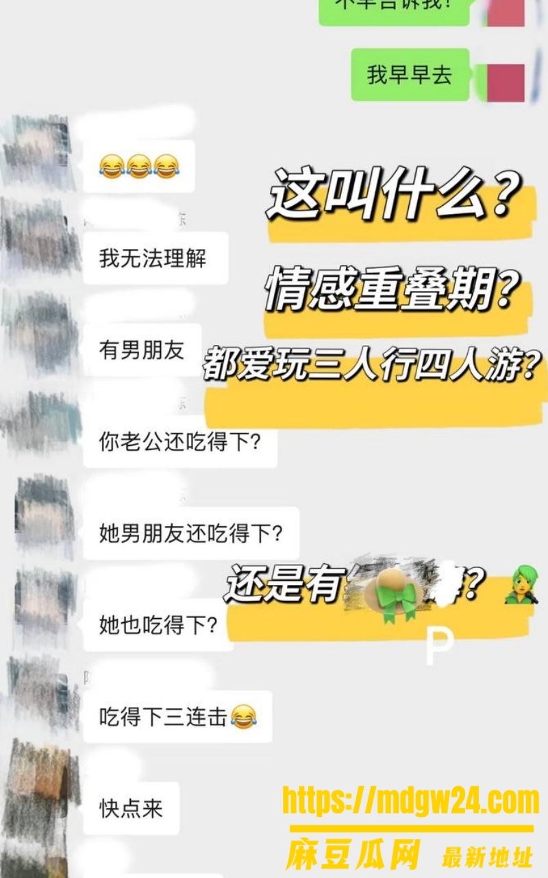 湛江市中英文学校22