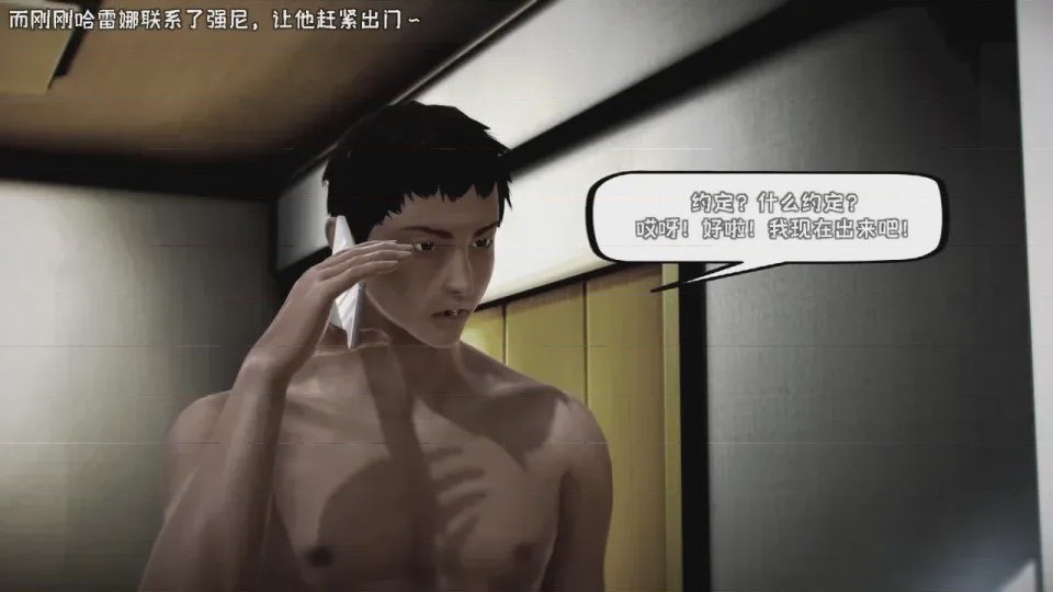 第 1 章, page 135