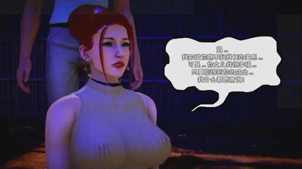 第 1 章、530 ページ