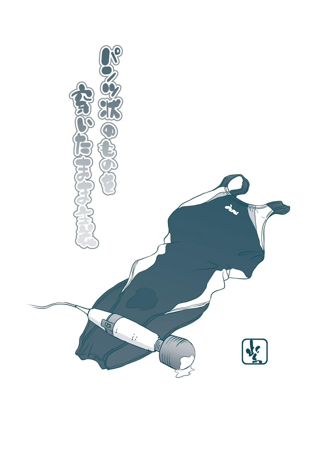 第 1 章, страница 213