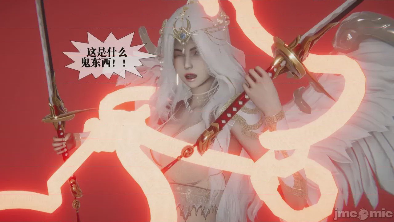 第1话，第 82 頁
