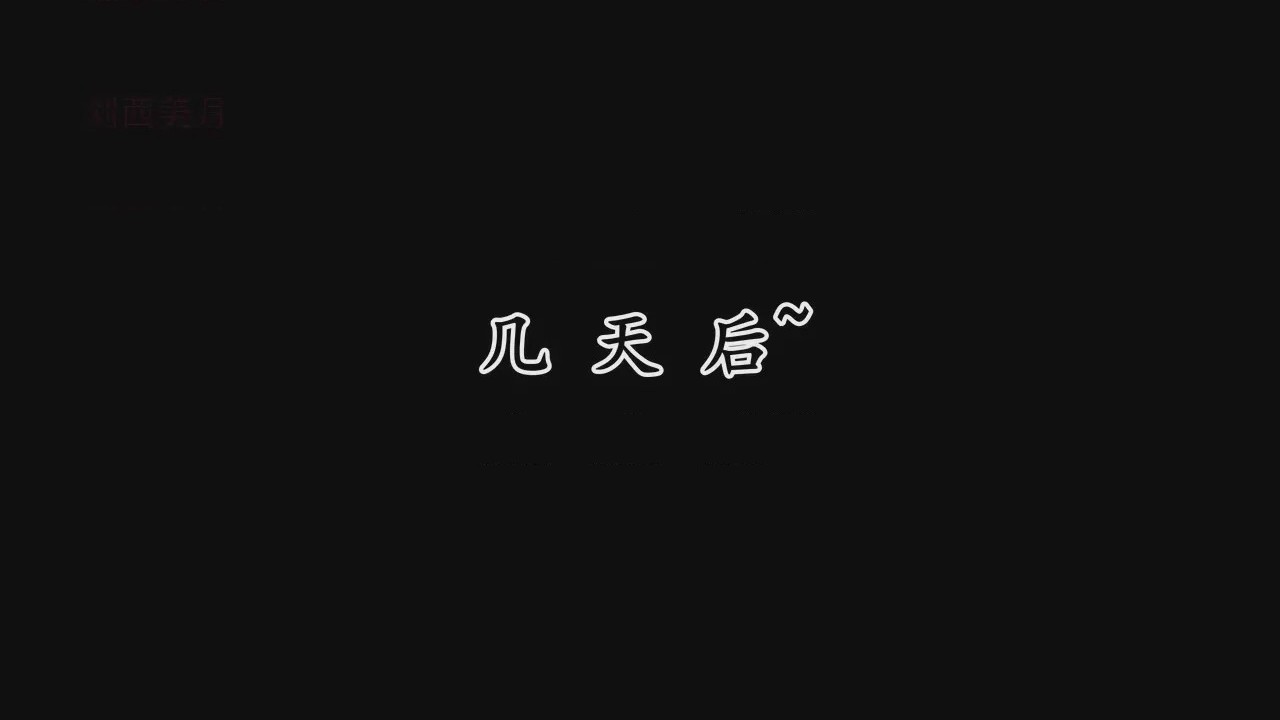 第1话, 페이지 111