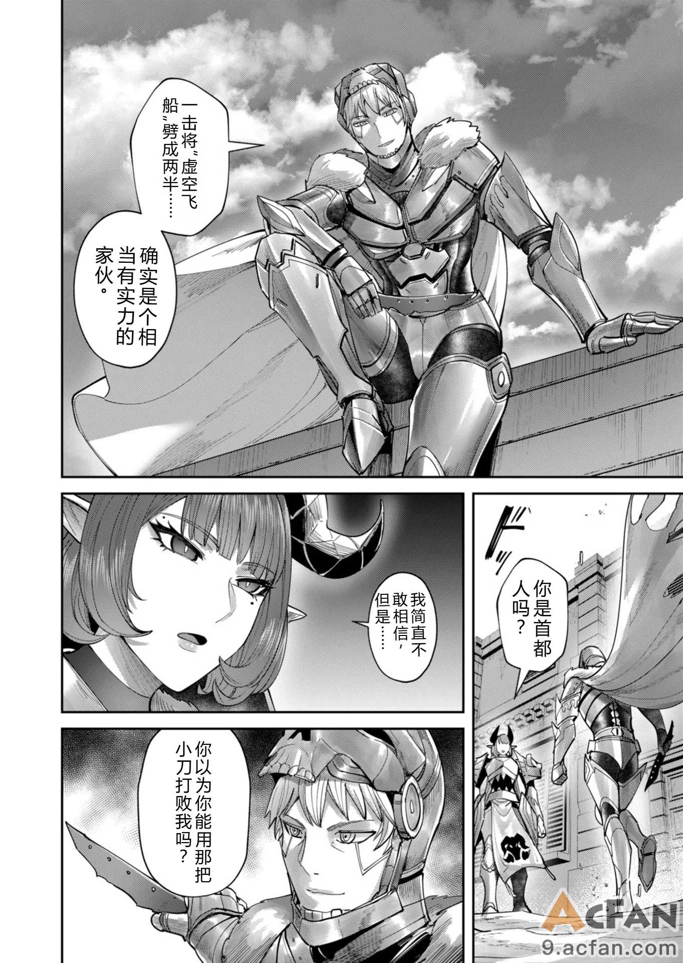 第1章，第 57 页