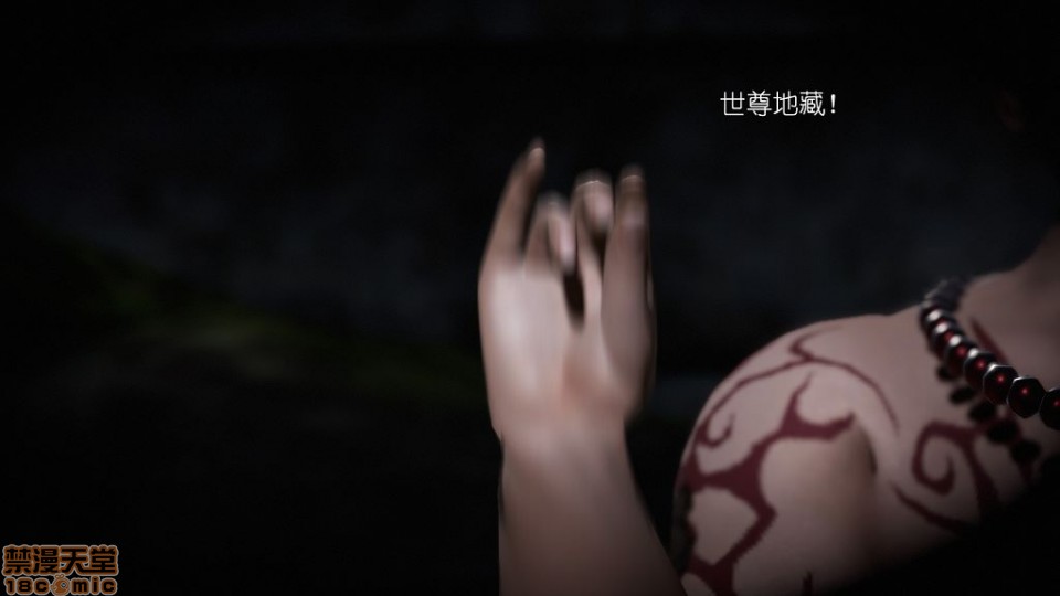 王者荣耀-王者榮耀-King Of Glory(P站圖2020年6-10~7-10), страница 164