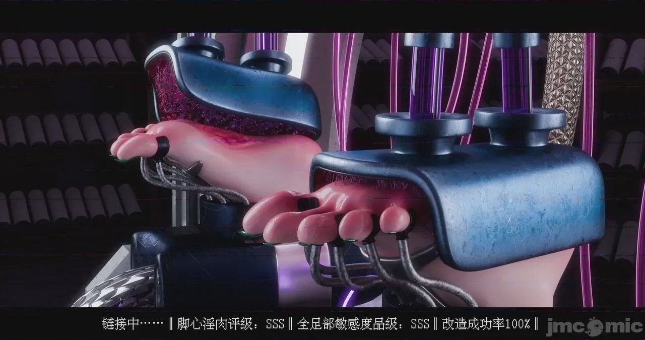 第1话，第 50 頁