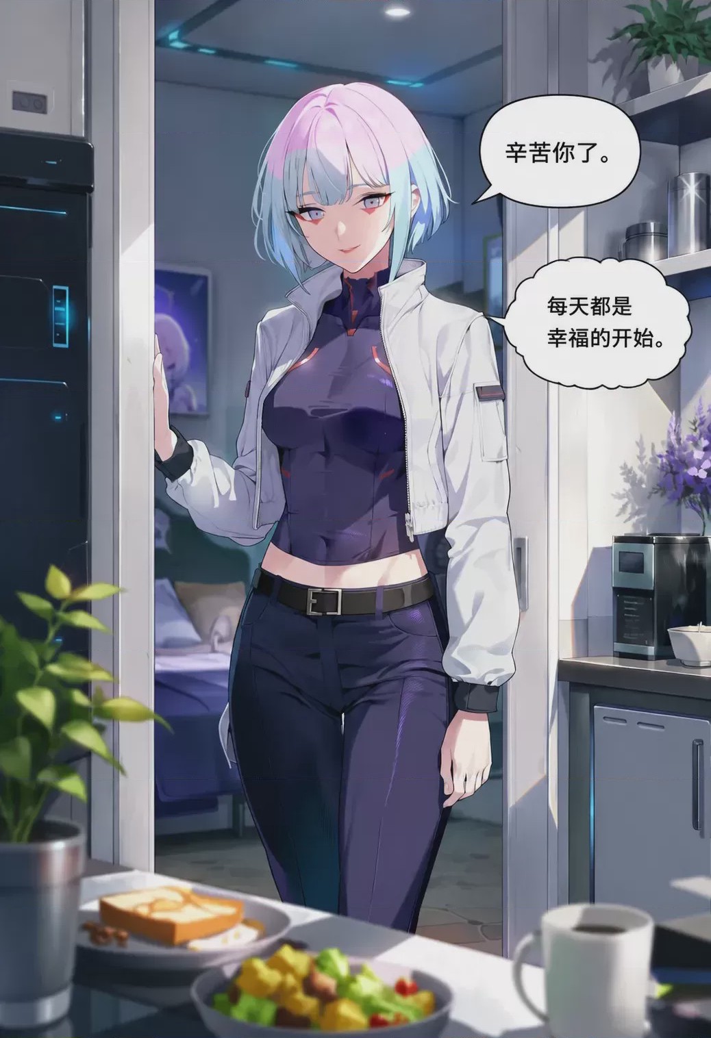 第1话，第 59 页