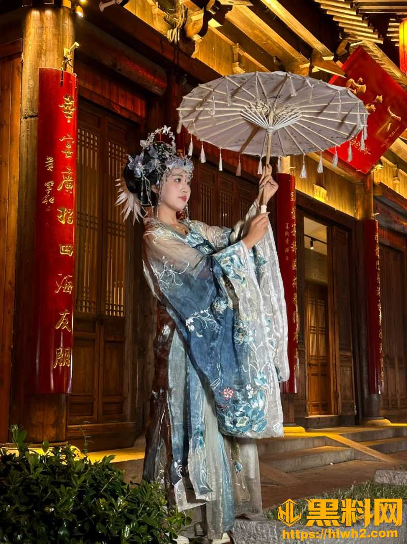 卢清不雅视频流出2
