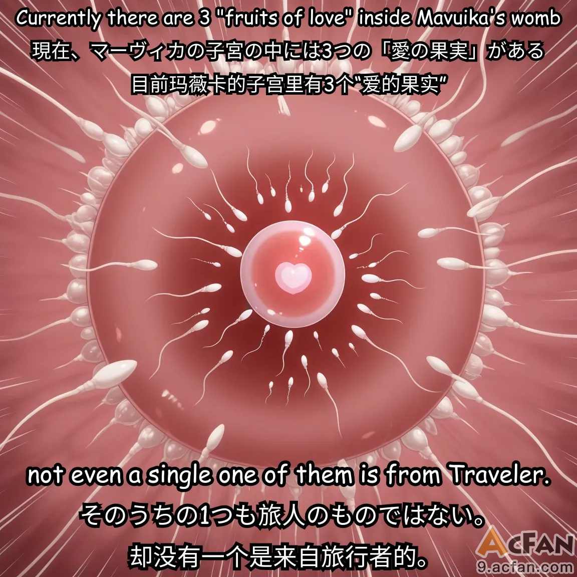 第1章, pahina 150