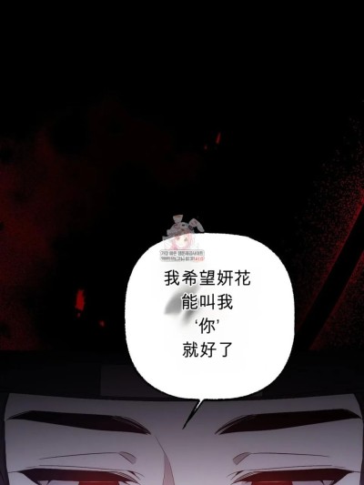 夢魂 的封面