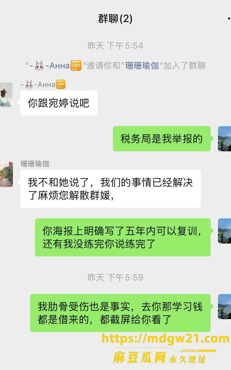 photo_12_2026-09-28_19-43-50