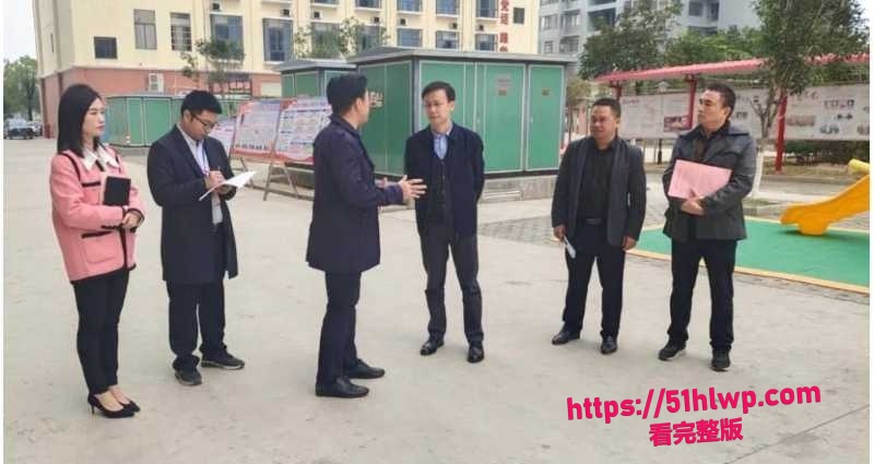 Post content image