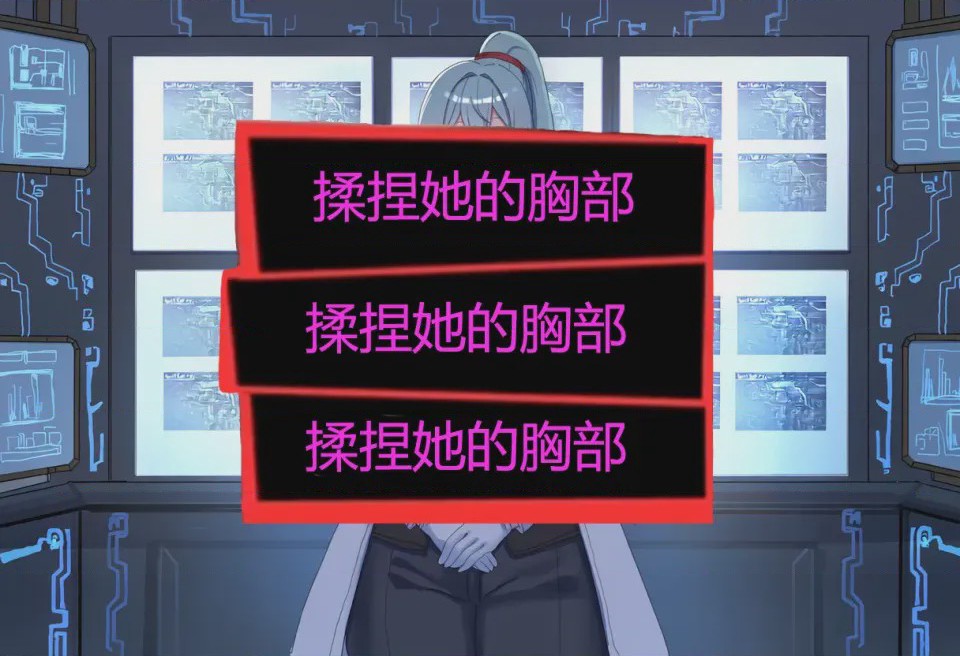 第 1 章, 페이지 3