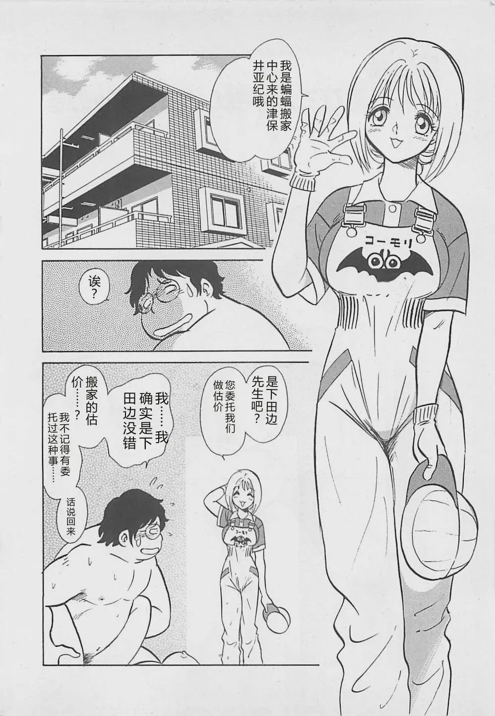 第 1 章, page 46