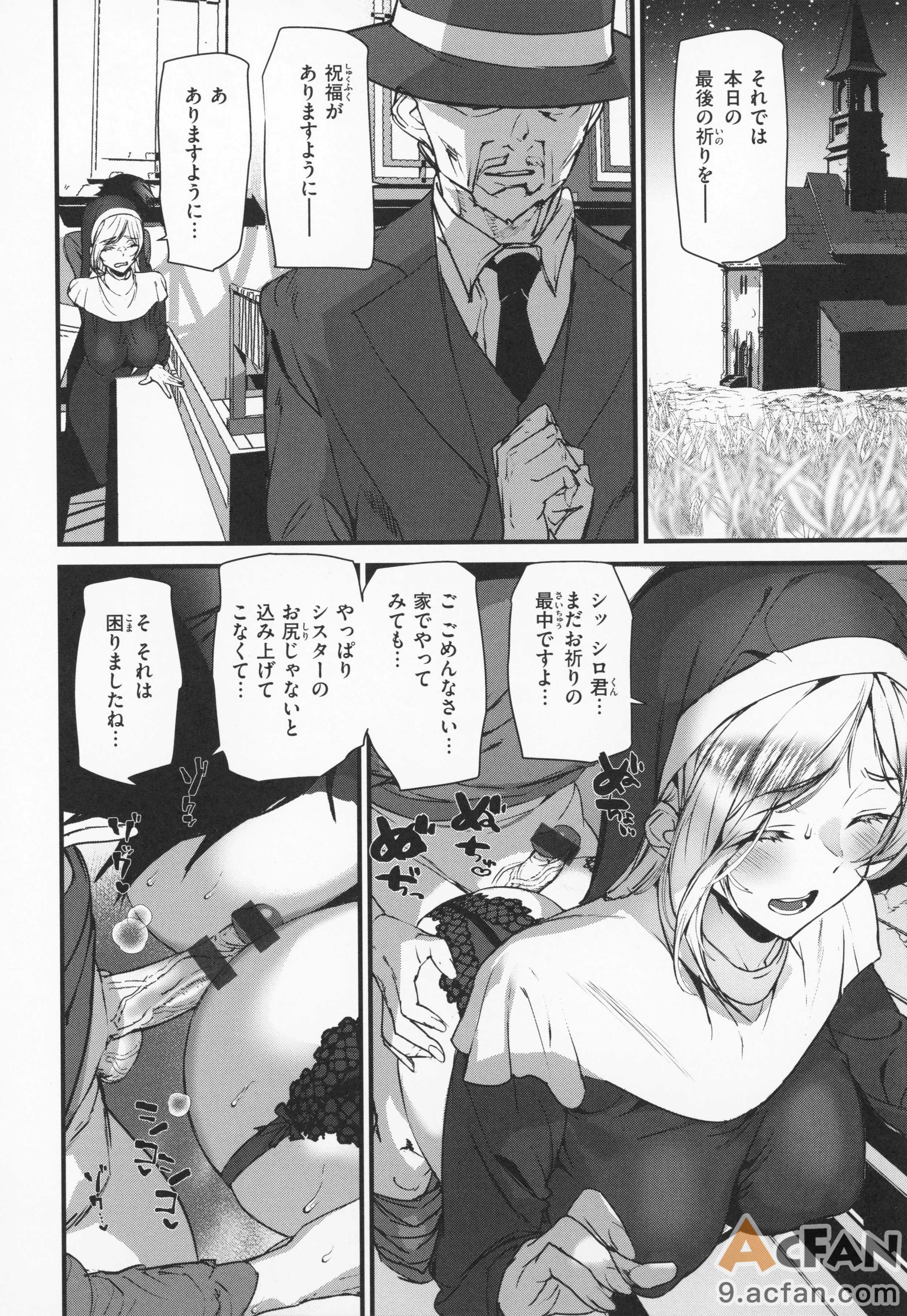 第1章，第 119 页